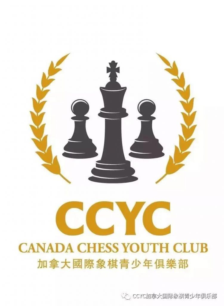 Canada Chess Youth Club