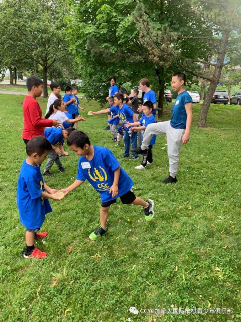 Canada Chess Youth Club