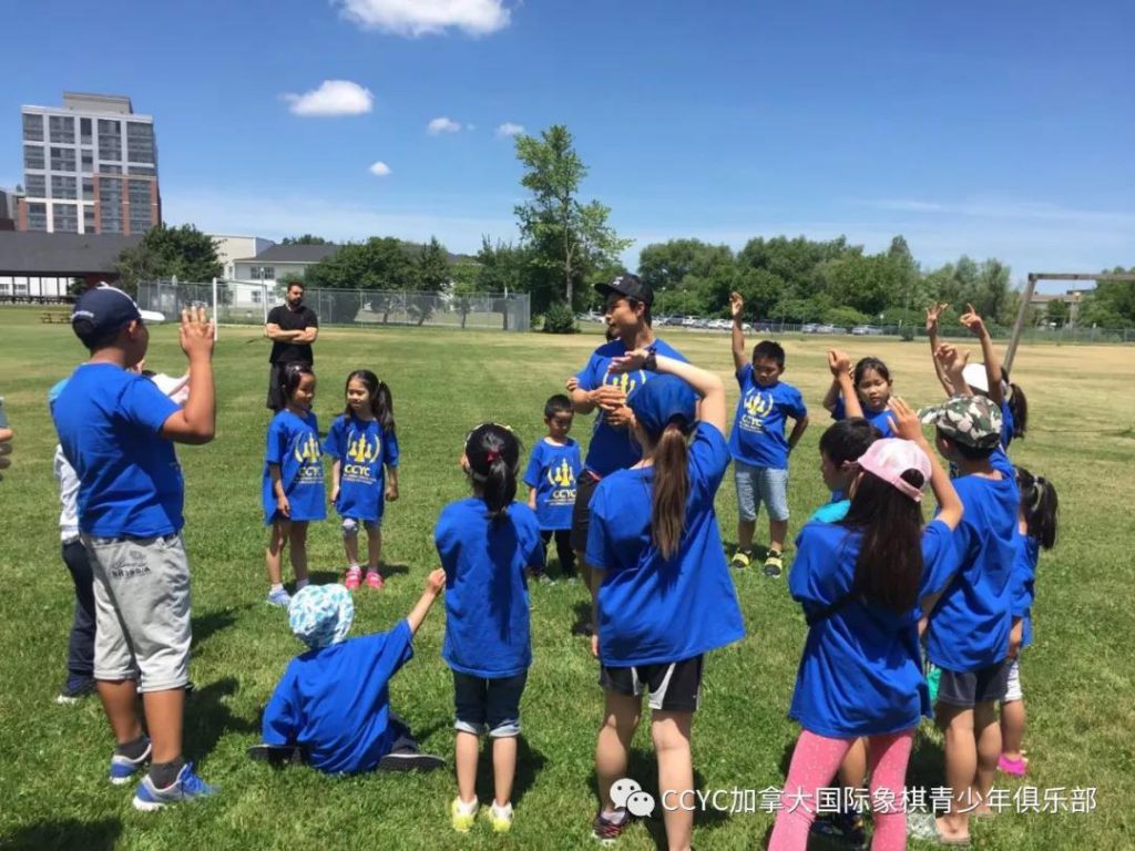 Canada Chess Youth Club