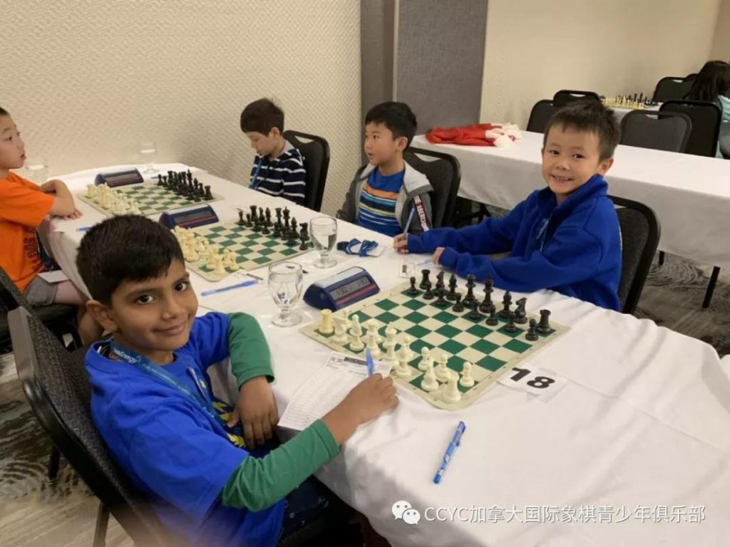 Canada Chess Youth Club