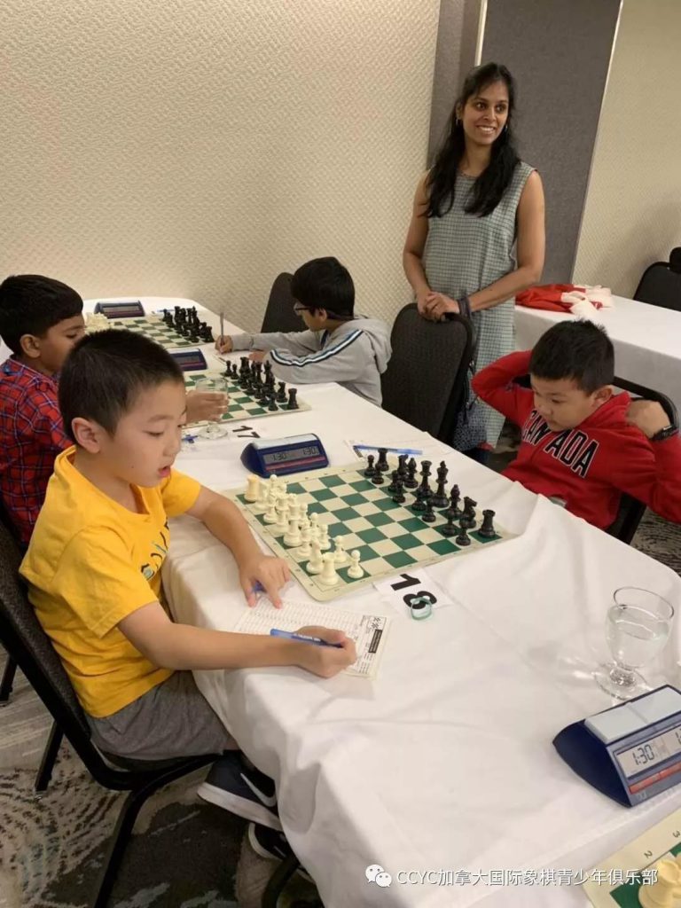 Canada Chess Youth Club